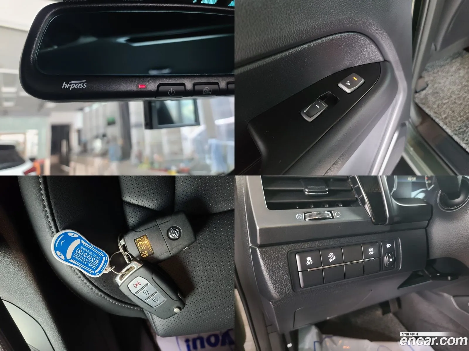 Korex Auto Trade - фотография 6318176