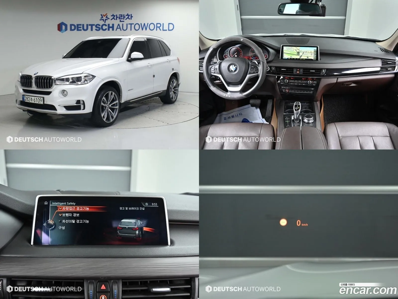 BMW X5 F15 xDrive 30D - фотография 6481079