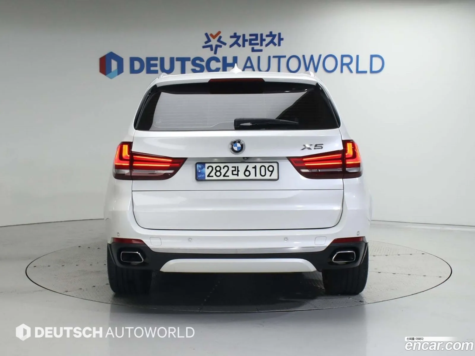 BMW X5 F15 xDrive 30D - фотография 6481082