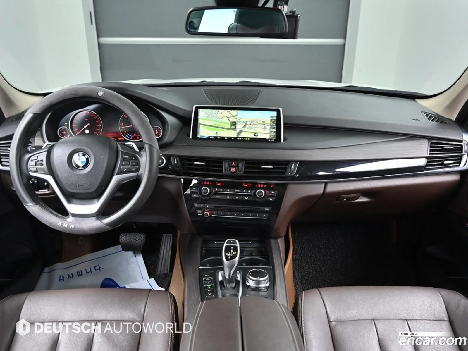 Korex Auto Trade - фотография 6573269
