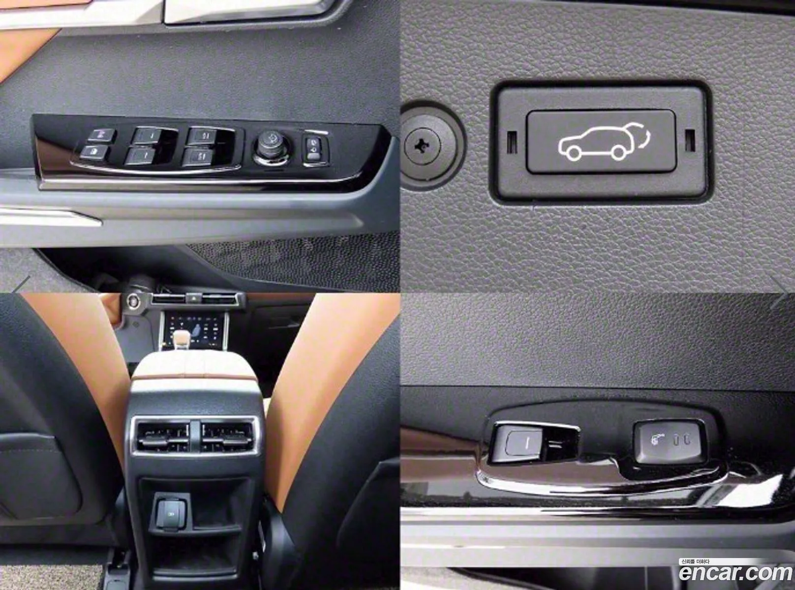 Korex Auto Trade - фотография 6766092