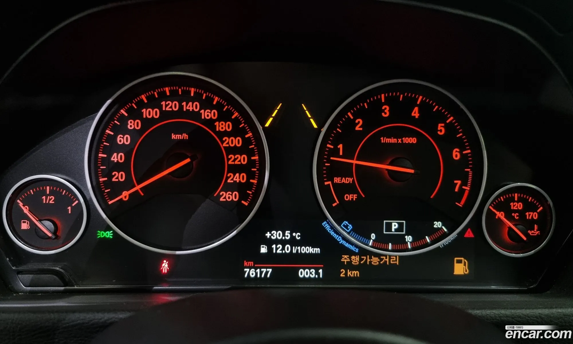 Korex Auto Trade - фотография 6359152