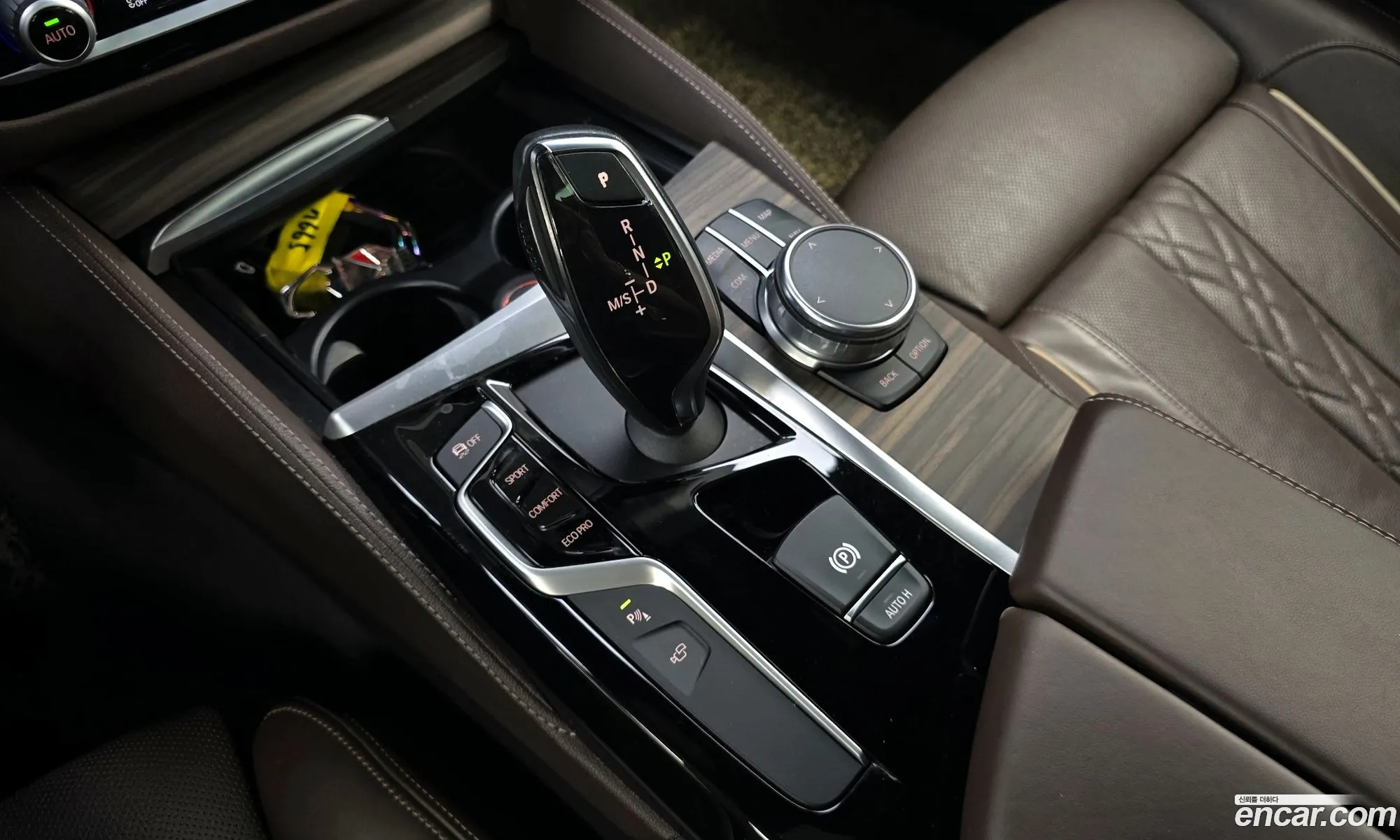 Korex Auto Trade - фотография 2622186