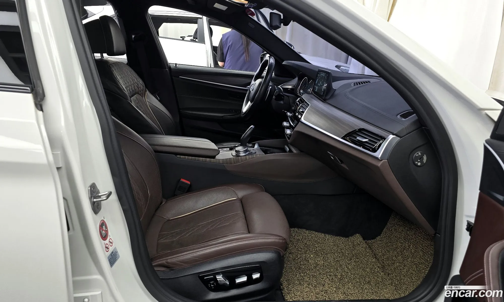 Korex Auto Trade - фотография 2622188