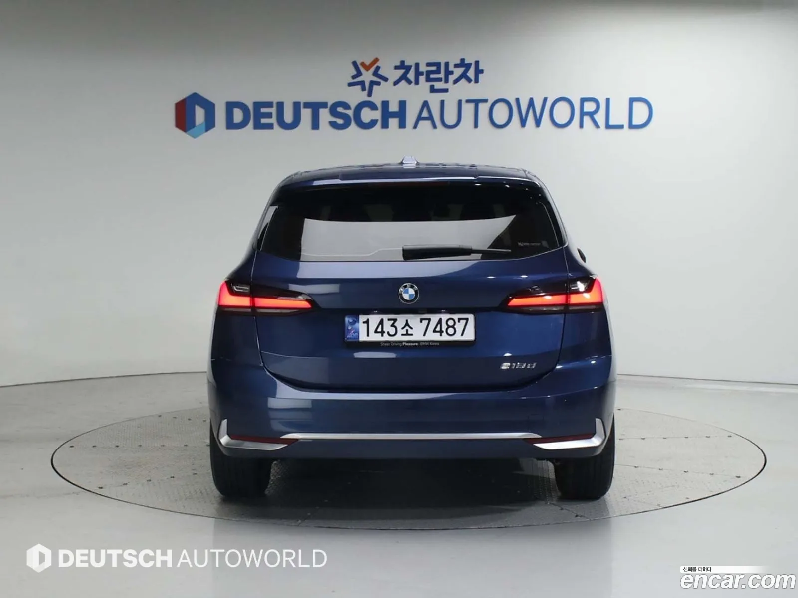 BMW 2 Series Active Tourer U06 218D Luxury - фотография 6677612