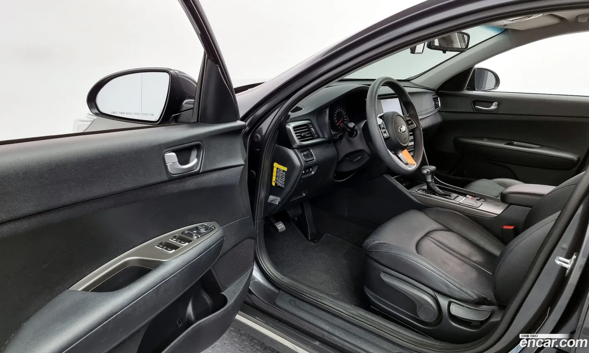 Korex Auto Trade - фотография 12639968