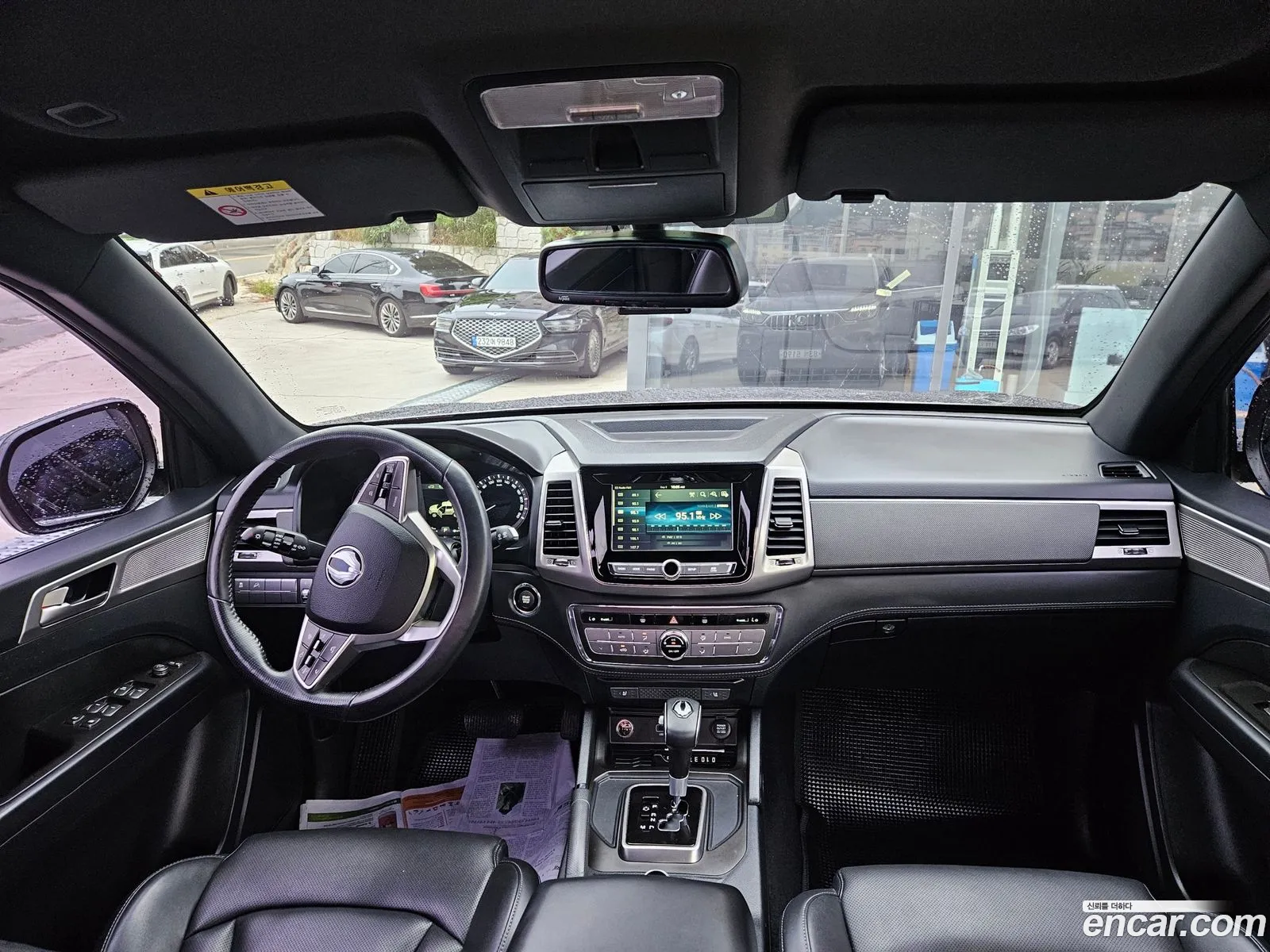 Korex Auto Trade - фотография 6846261