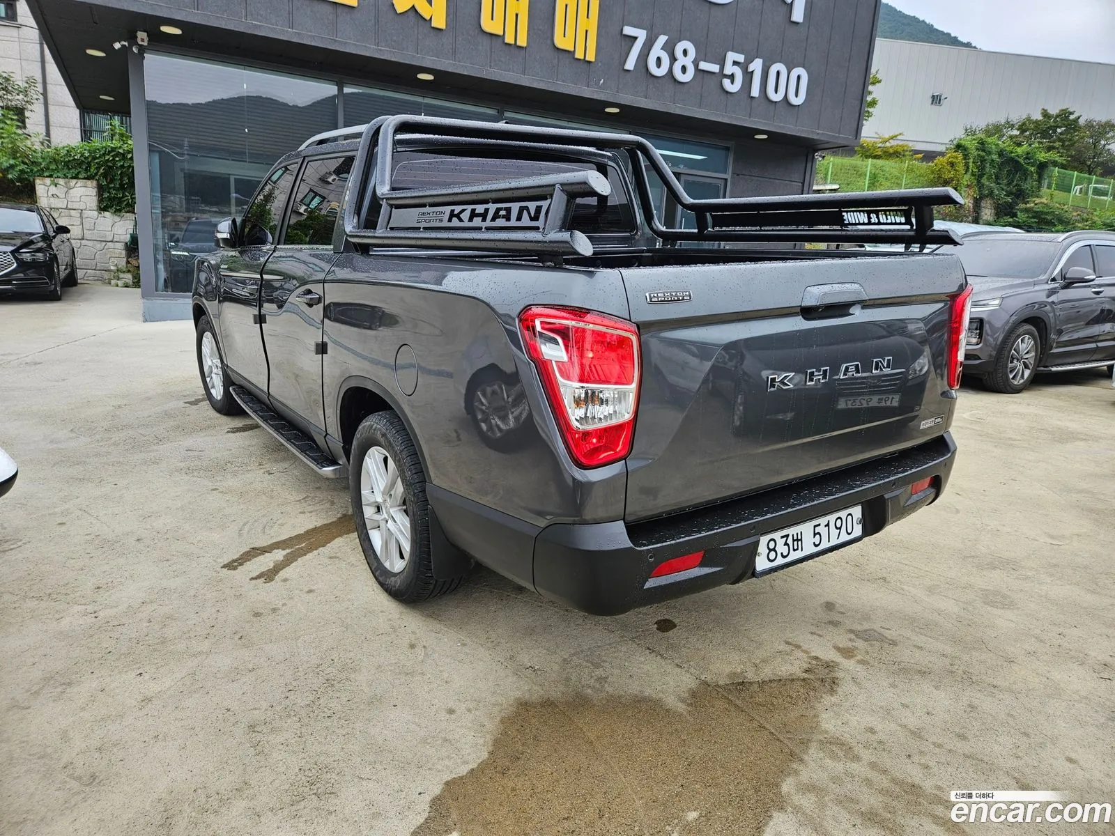 Korex Auto Trade - фотография 6846265