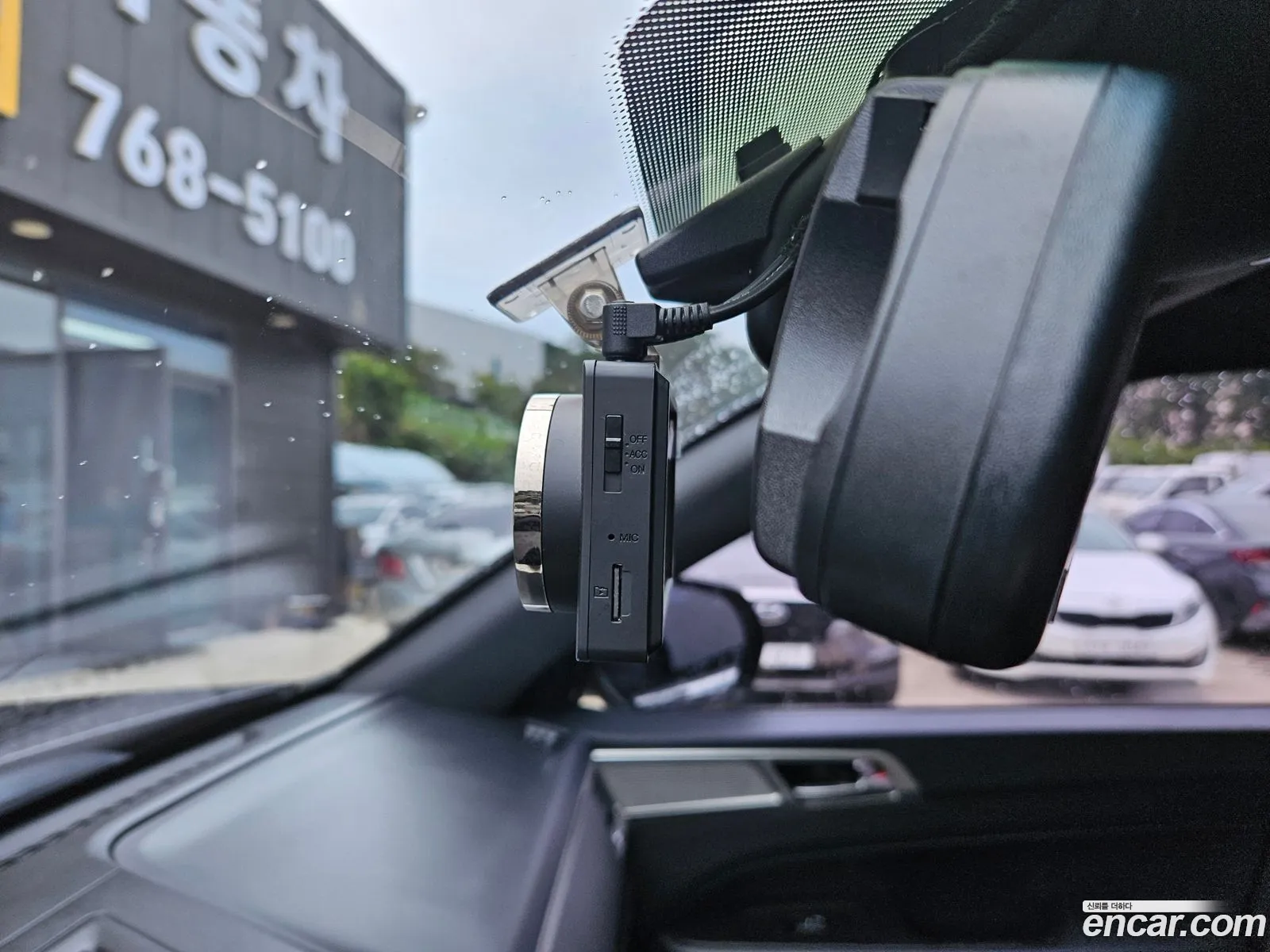 Korex Auto Trade - фотография 6846272