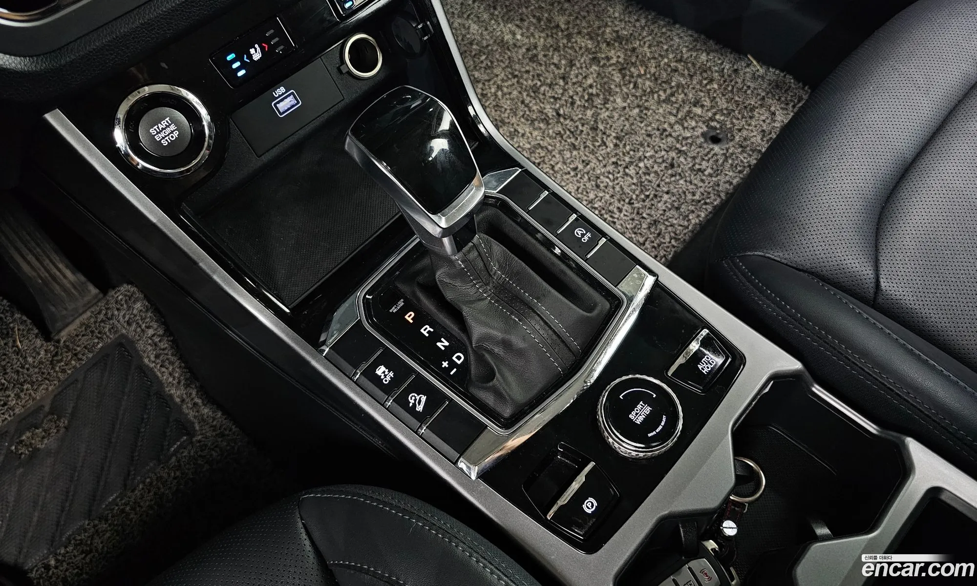 Korex Auto Trade - фотография 6646105
