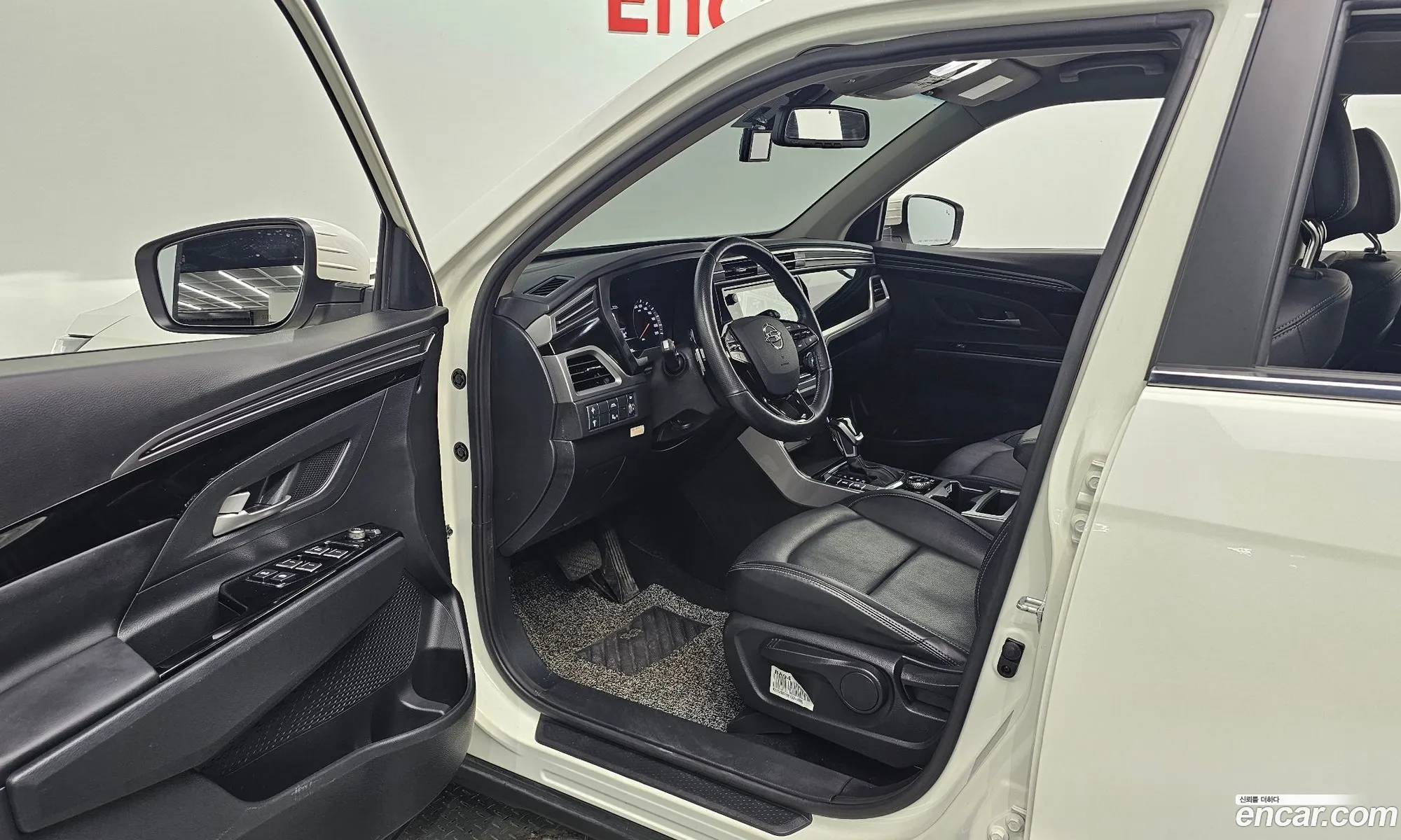 Korex Auto Trade - фотография 6646106