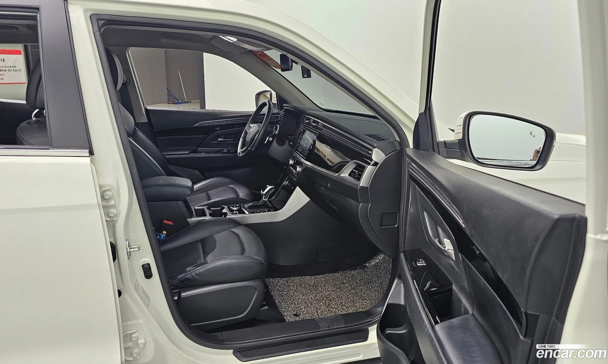 Korex Auto Trade - фотография 6646107