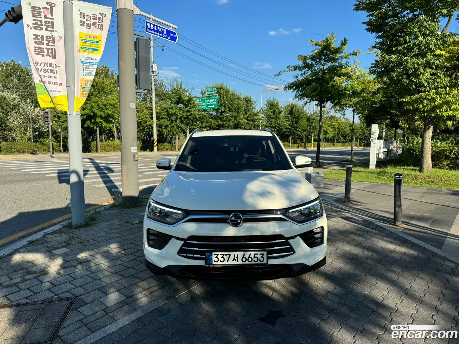 Kg Mobility Ssangyong Beautiful Korando Diesel 16 2Wd C5 Plus - фотография 6409791