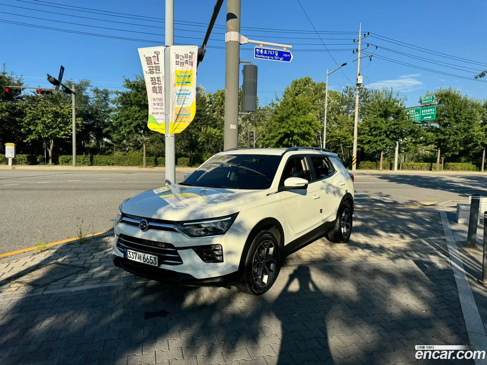 Kg Mobility Ssangyong Beautiful Korando Diesel 16 2Wd C5 Plus - фотография 6409792