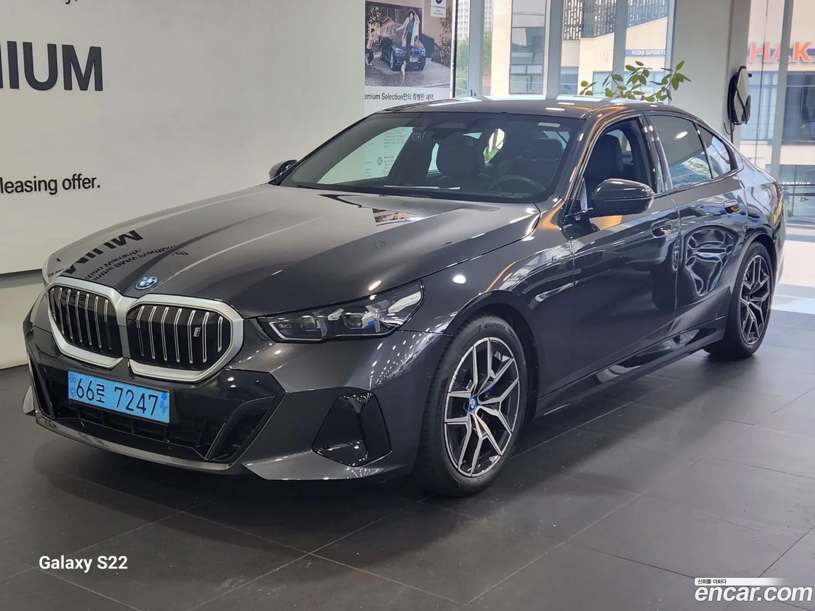 BMW I5 G60 Edrive 40 M Sports - фотография 12522556
