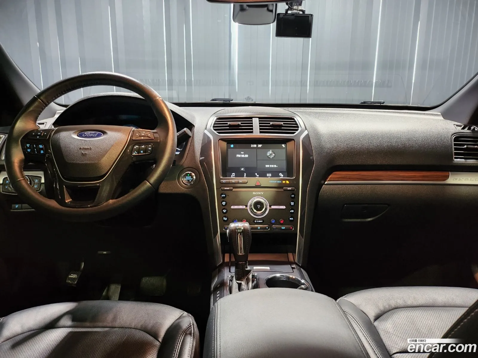 Korex Auto Trade - фотография 18094223