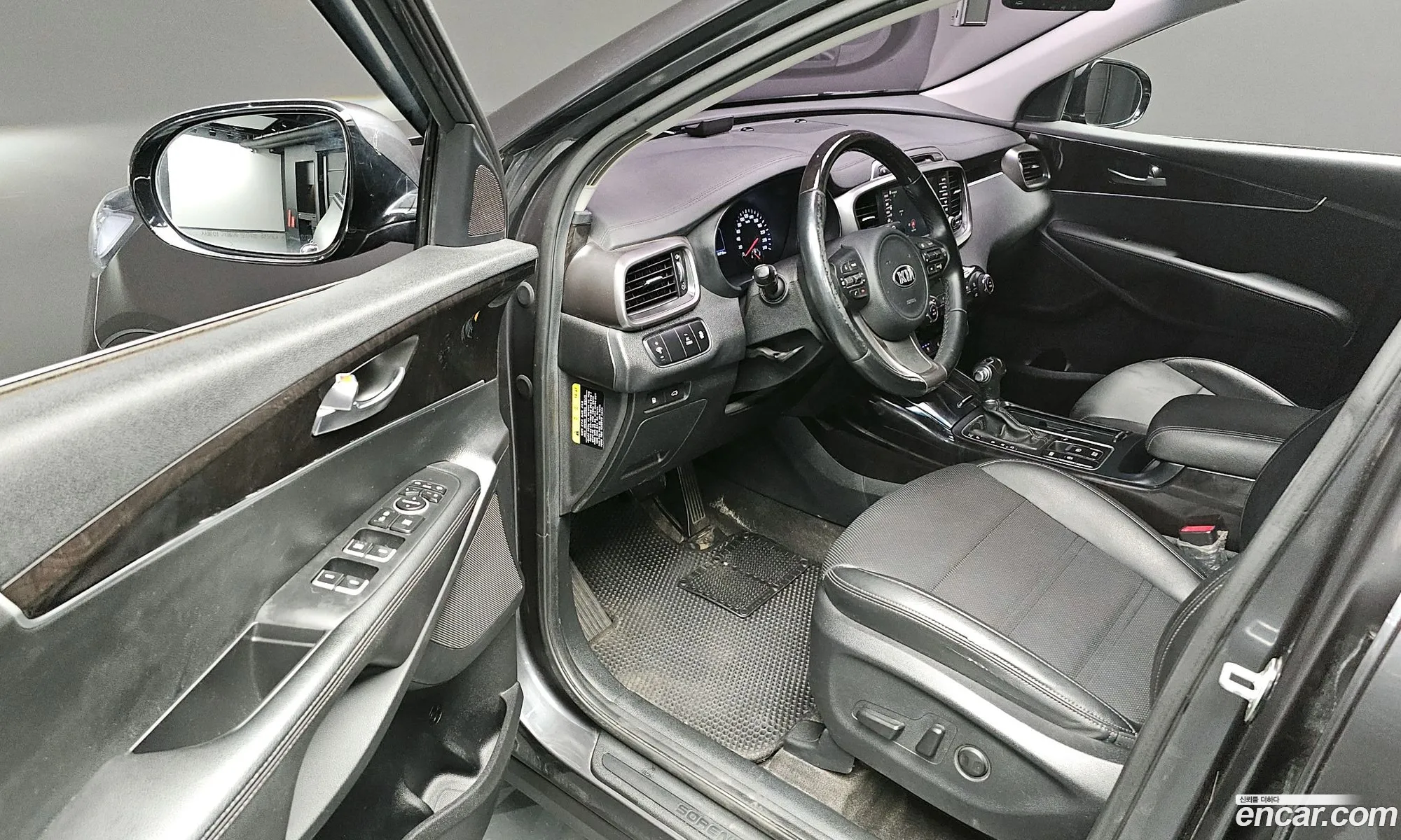 Korex Auto Trade - фотография 12622861