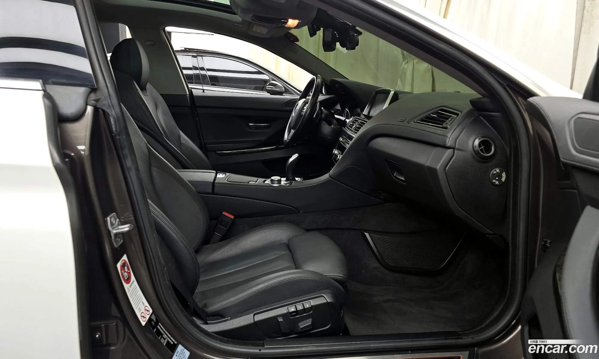 Korex Auto Trade - фотография 6148989