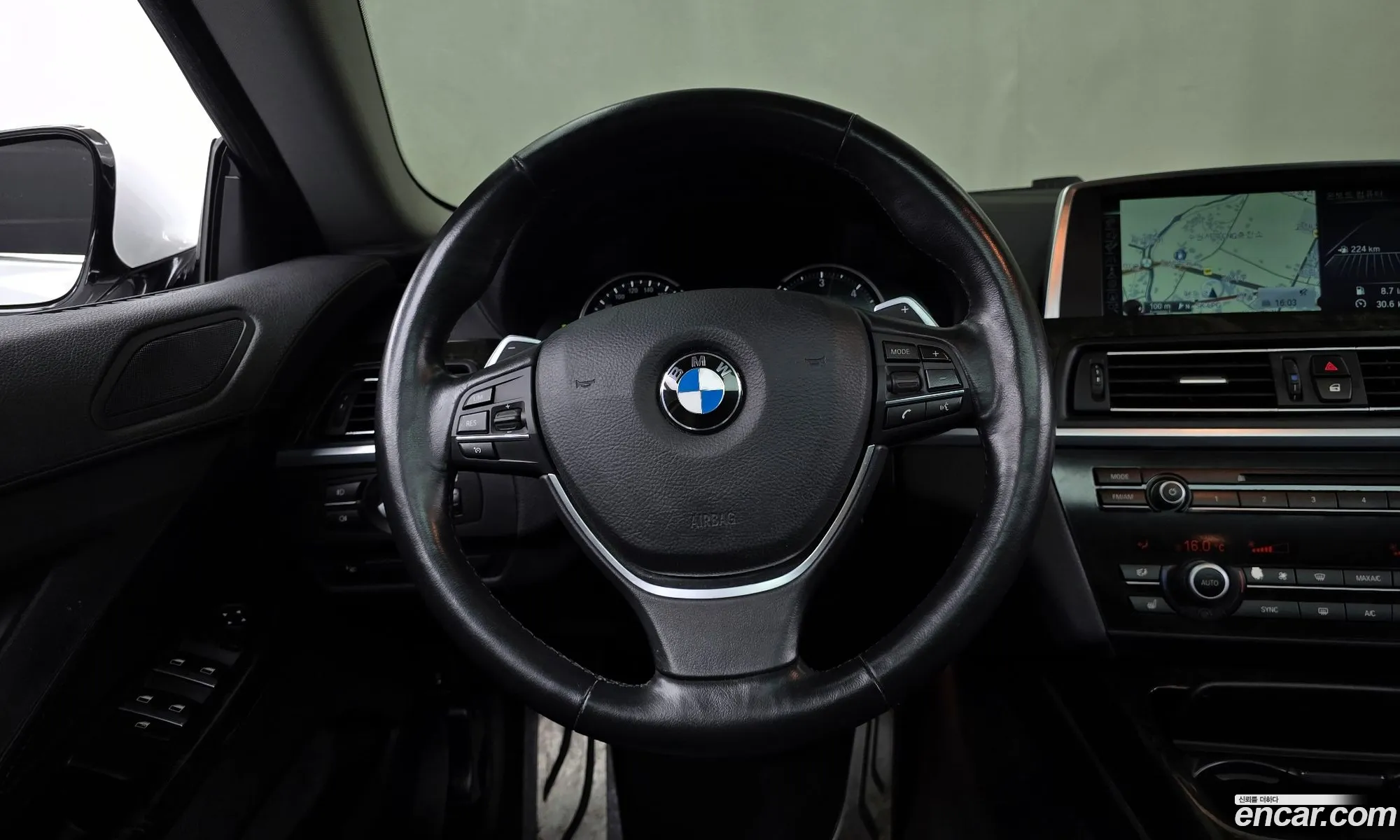 Korex Auto Trade - фотография 6148991