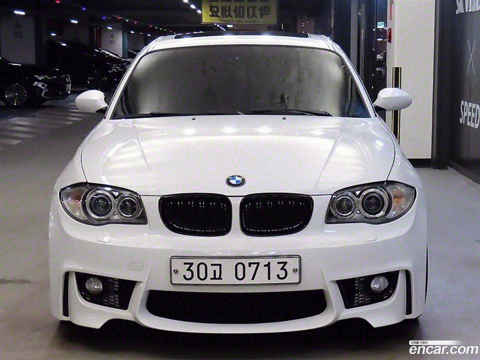 Korex Auto Trade - фотография 7502