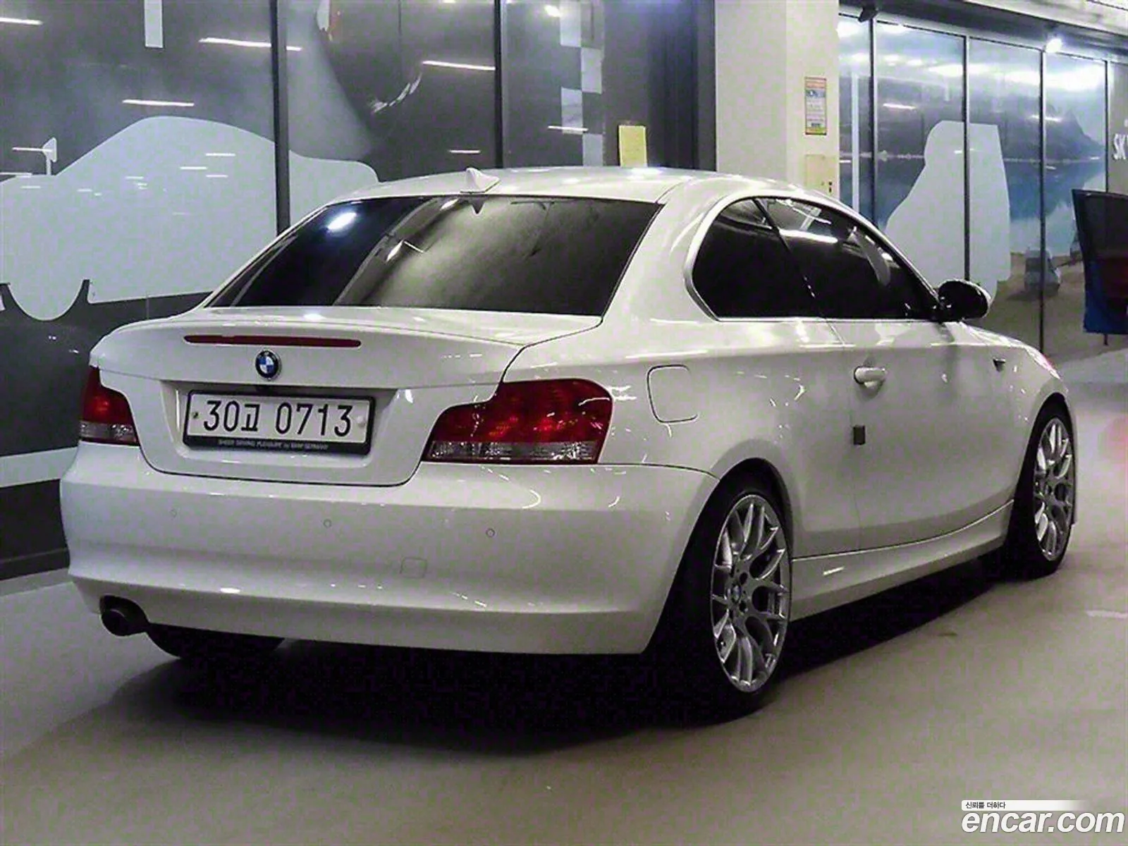 Korex Auto Trade - фотография 7504