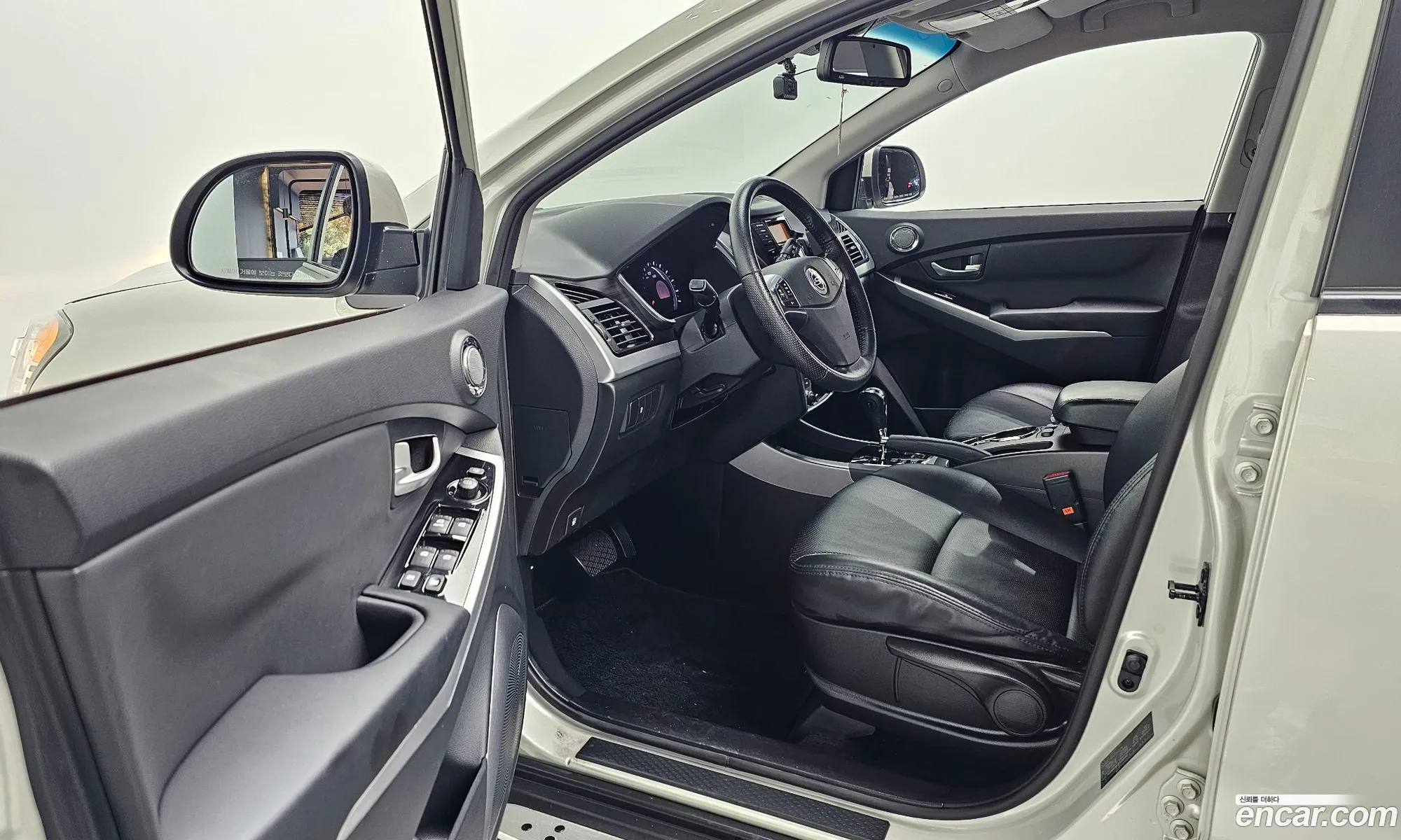 Korex Auto Trade - фотография 6499431