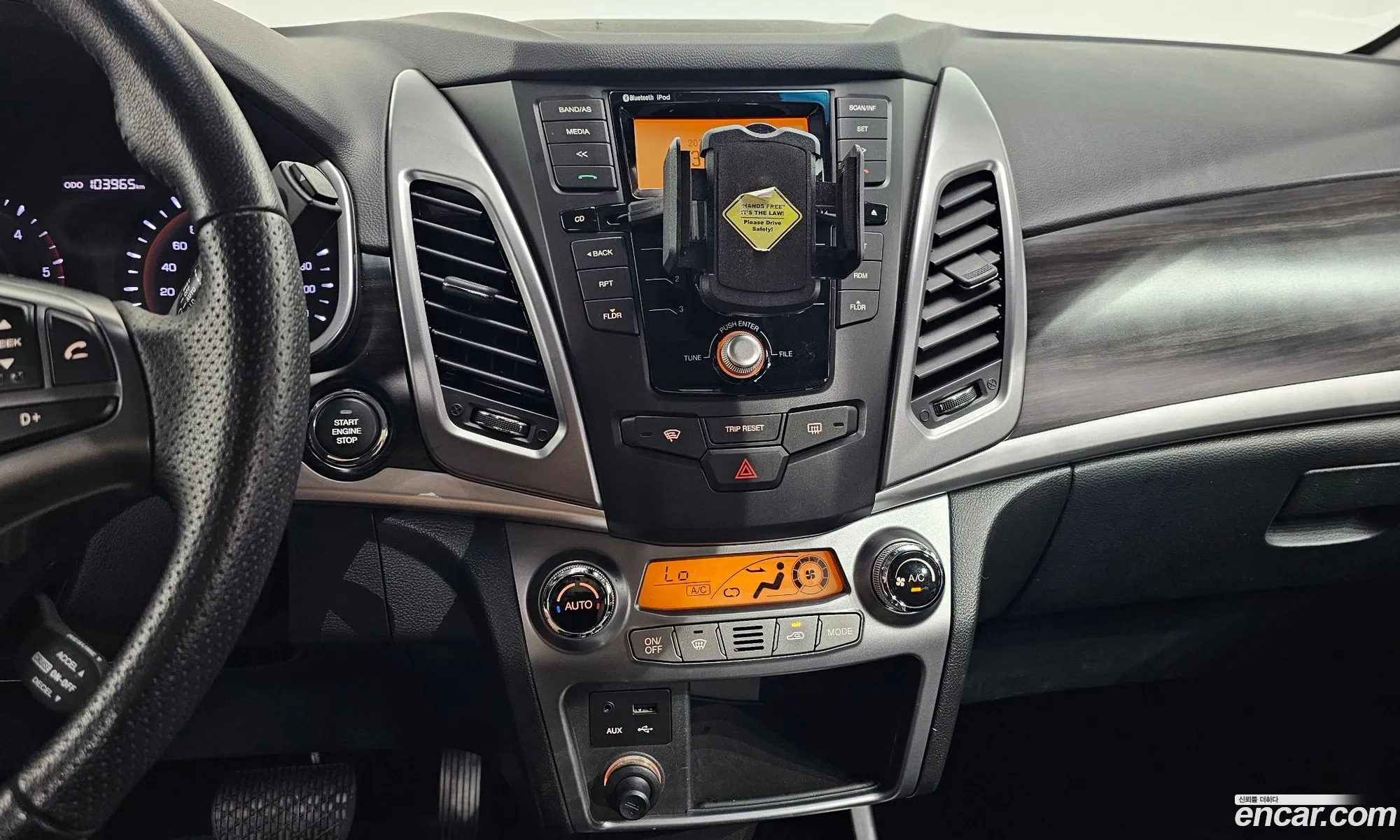 Korex Auto Trade - фотография 6499435