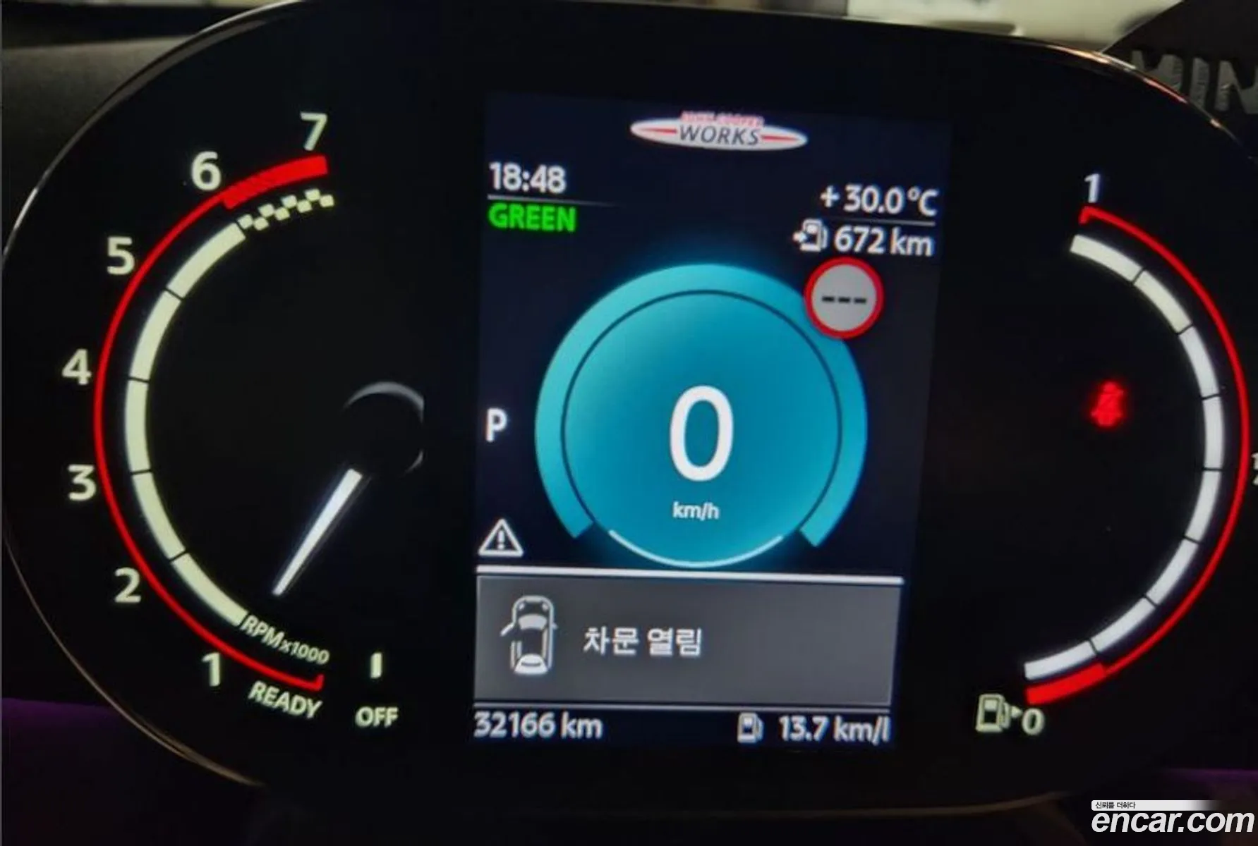 Korex Auto Trade - фотография 9244268