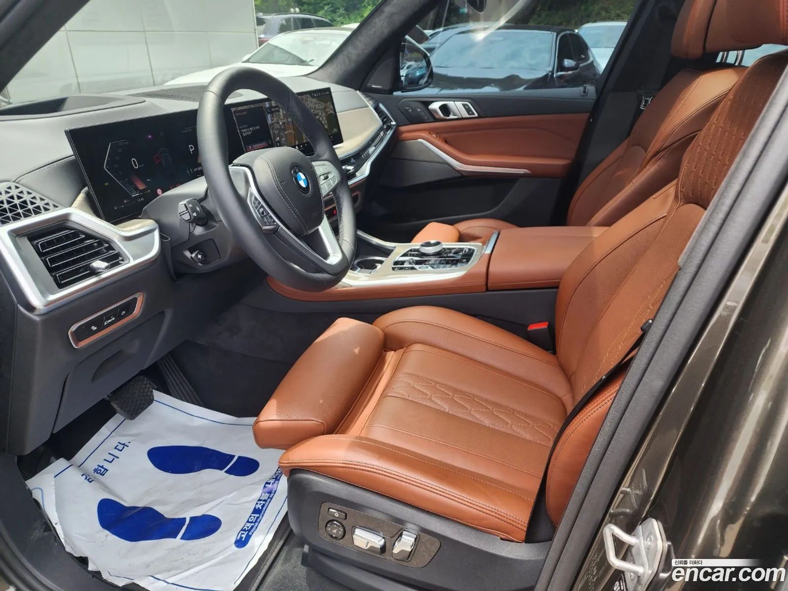 Korex Auto Trade - фотография 4147