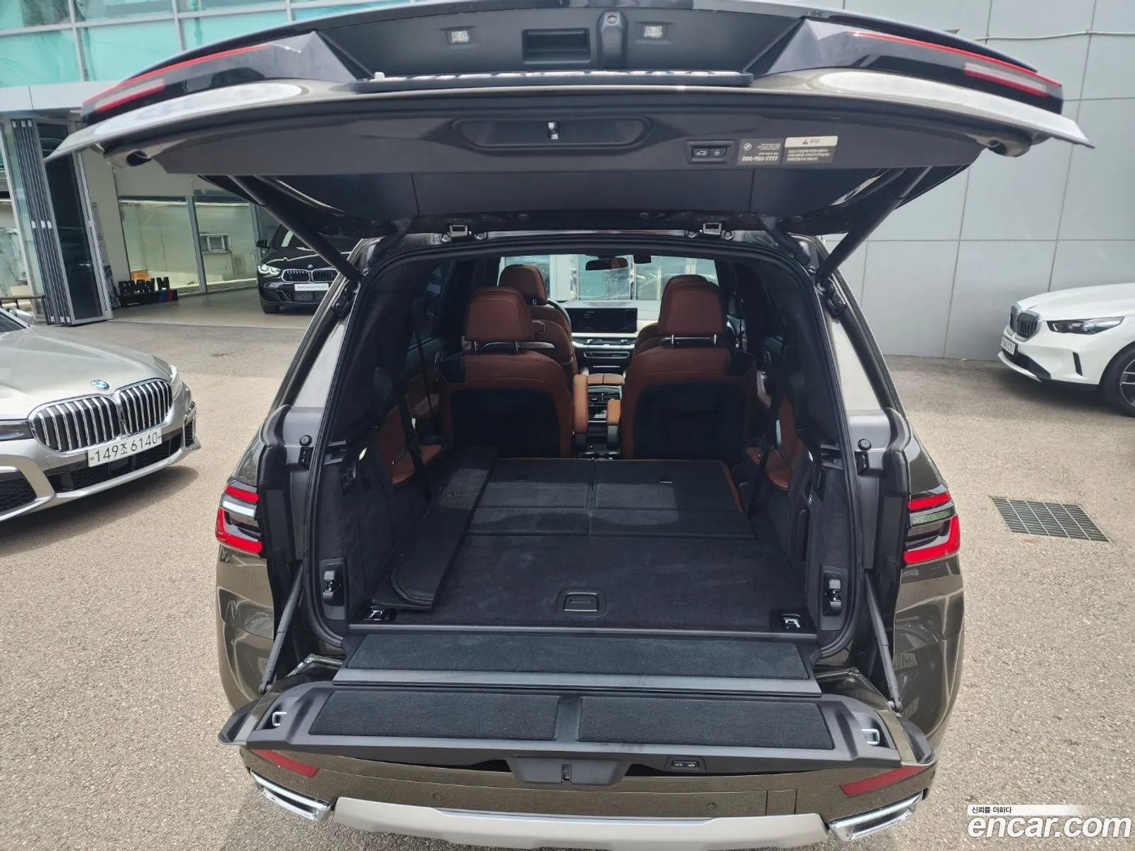 Korex Auto Trade - фотография 4157