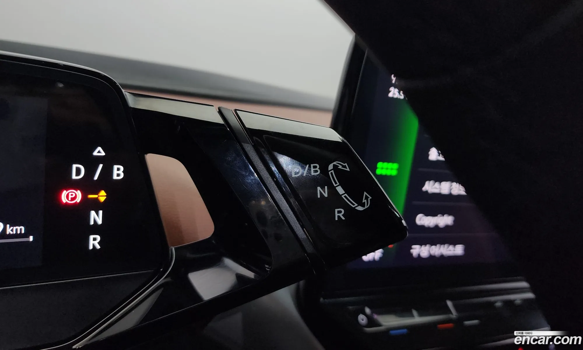 Korex Auto Trade - фотография 12295908
