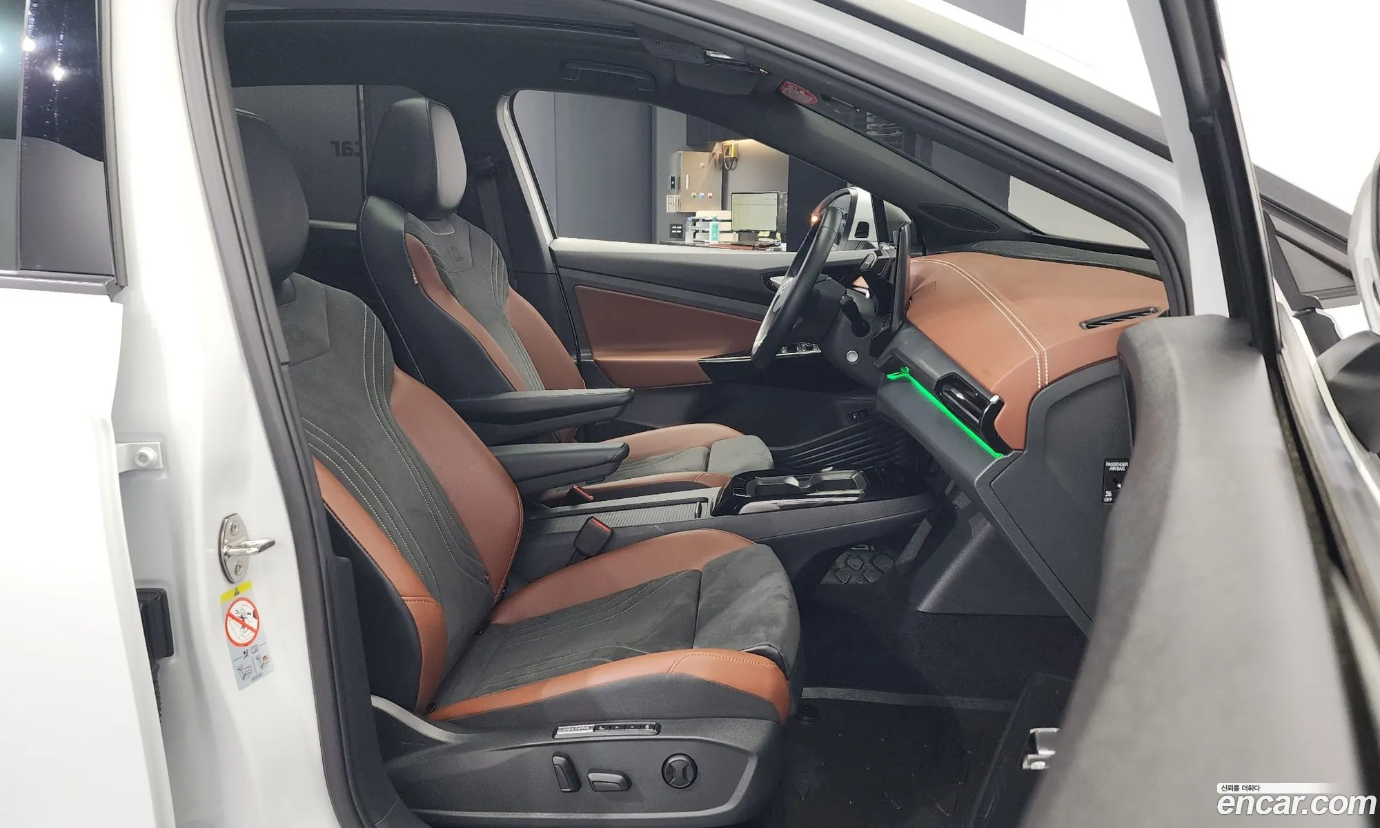 Korex Auto Trade - фотография 12295910