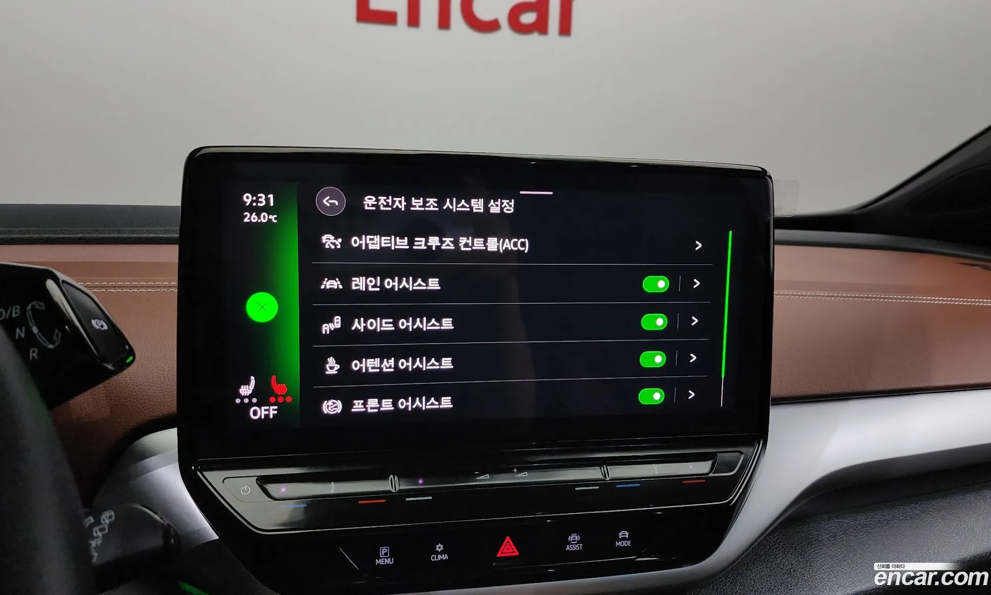 Korex Auto Trade - фотография 12295914