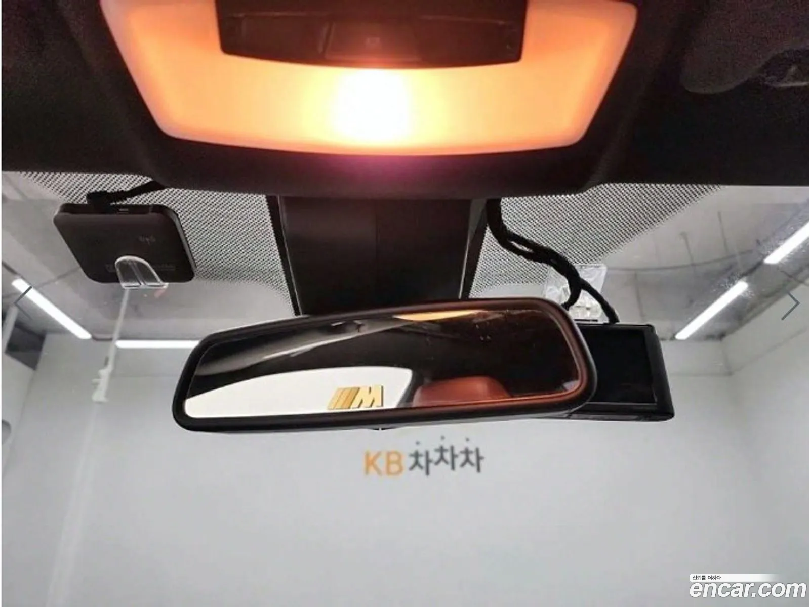 Korex Auto Trade - фотография 6111593