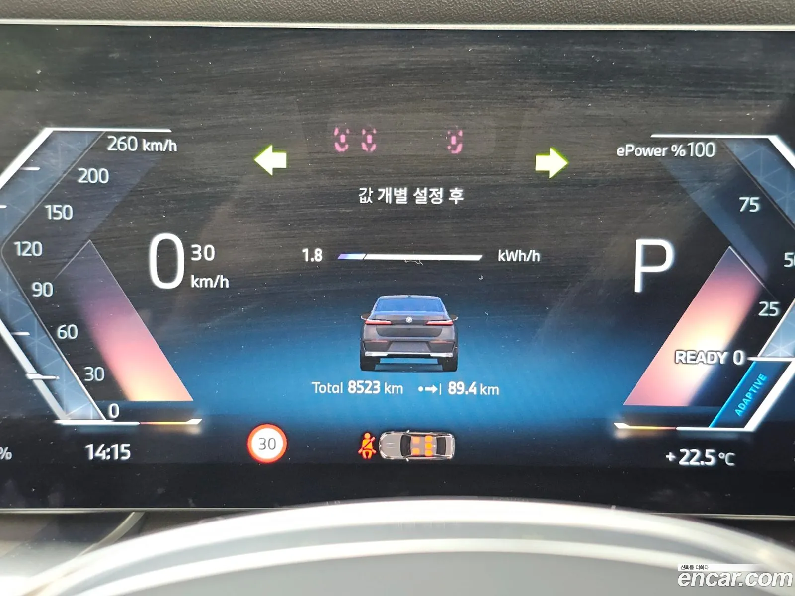 Korex Auto Trade - фотография 5939971