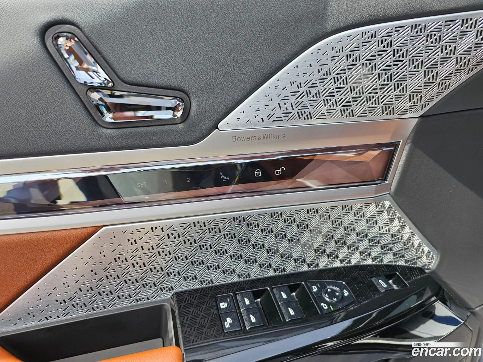 Korex Auto Trade - фотография 5939975