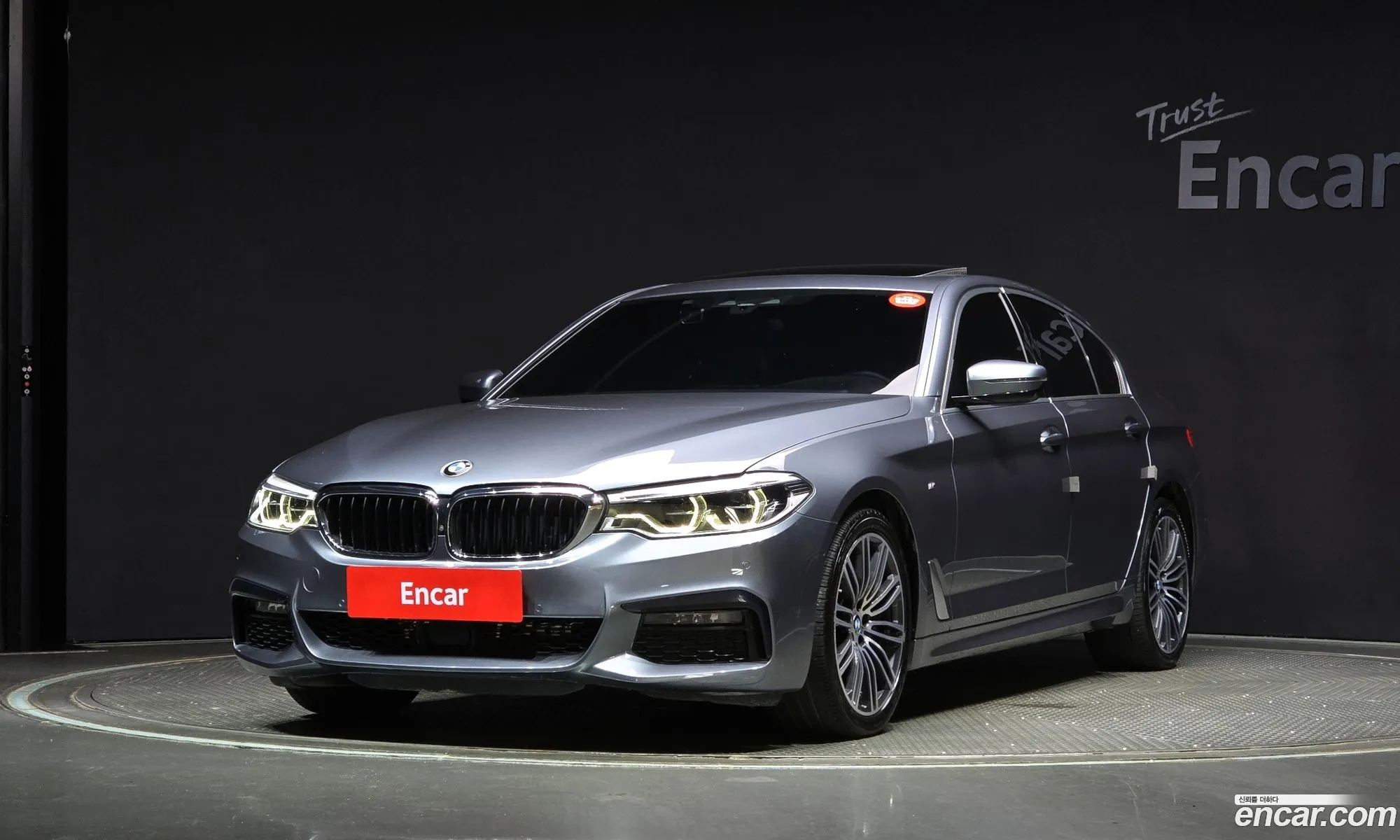 Korex Auto Trade - фотография 8637