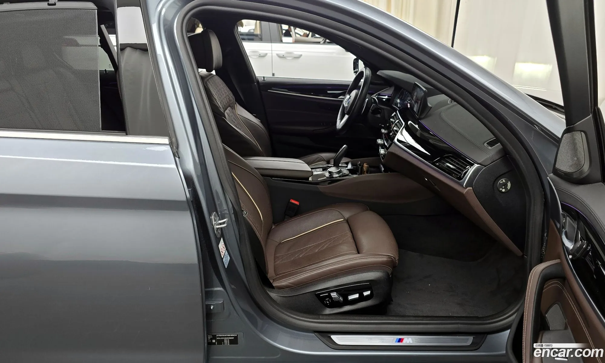 Korex Auto Trade - фотография 8647