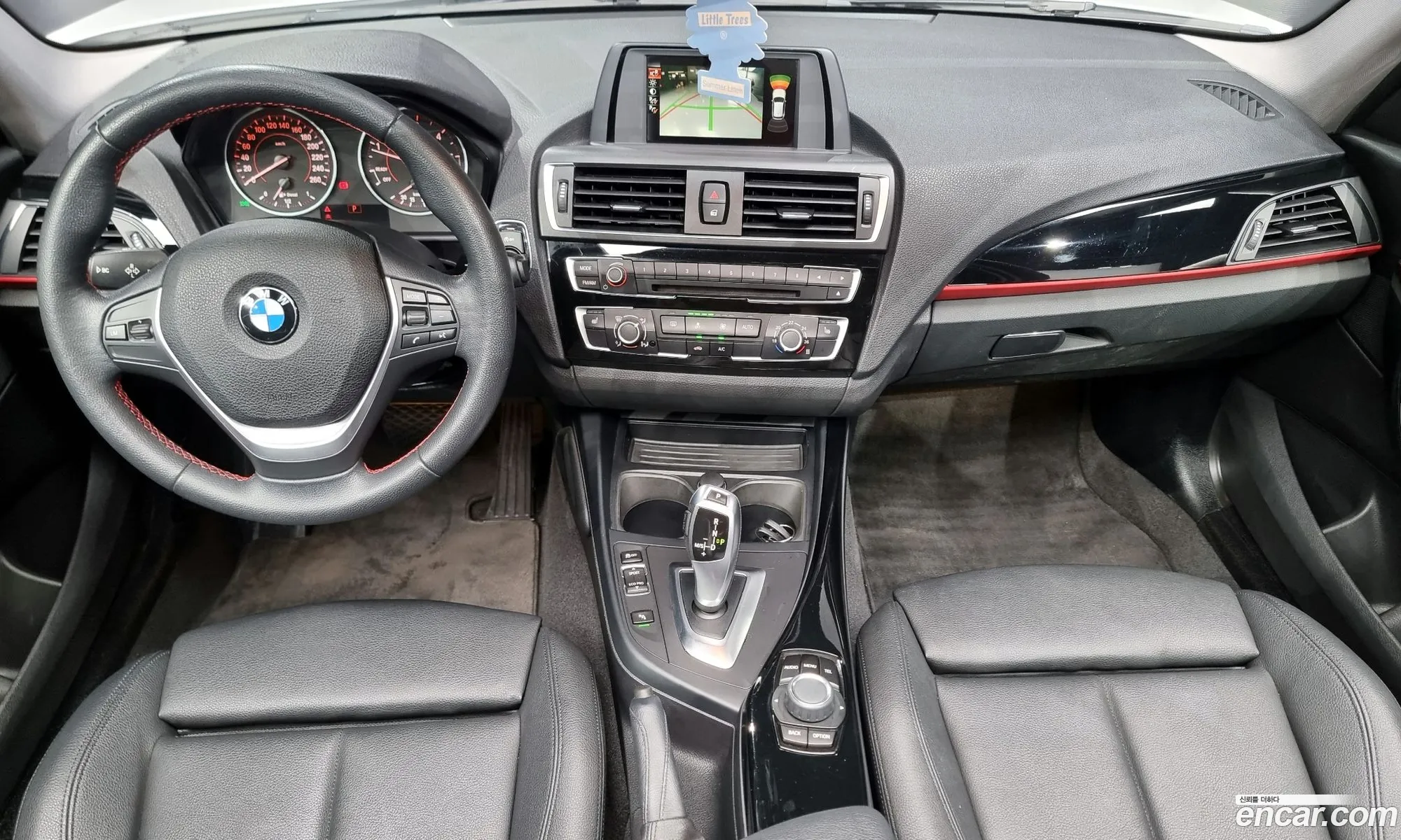 Korex Auto Trade - фотография 10990