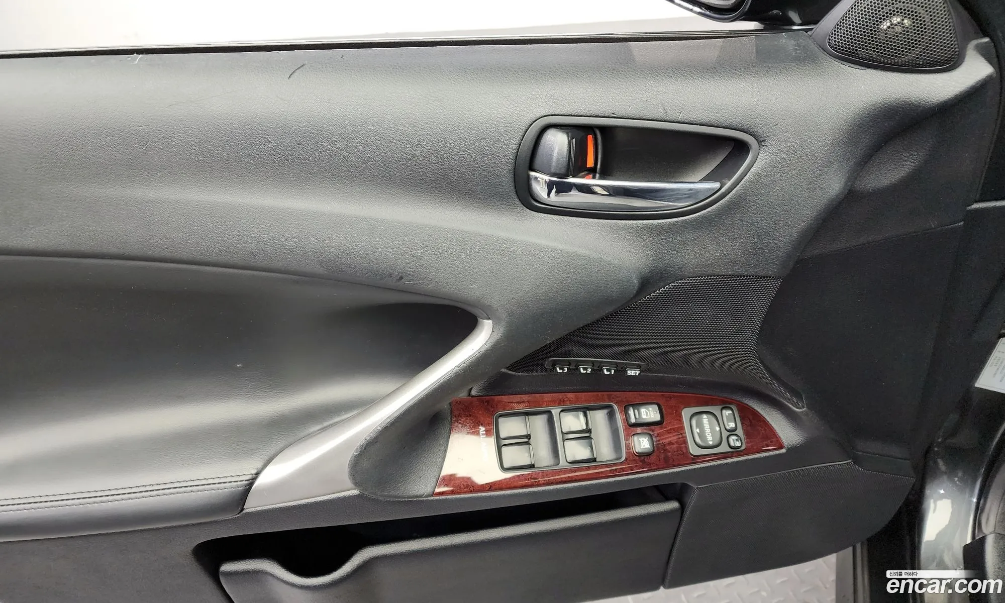 Korex Auto Trade - фотография 6696836