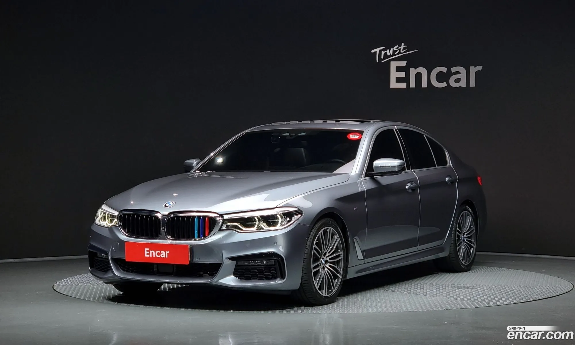 BMW 5 Series G30 520D M Sports Plus - фотография 12522495