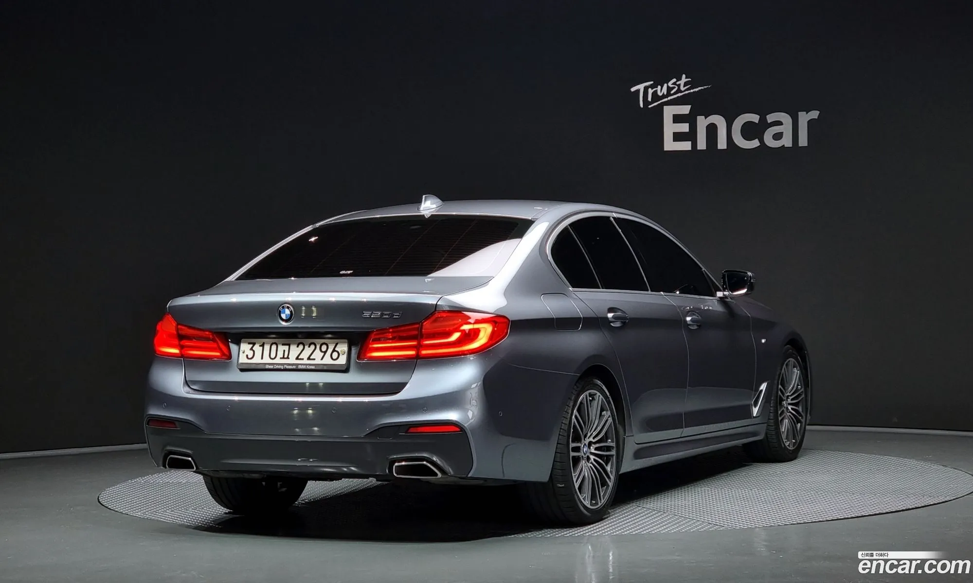 BMW 5 Series G30 520D M Sports Plus - фотография 12522496