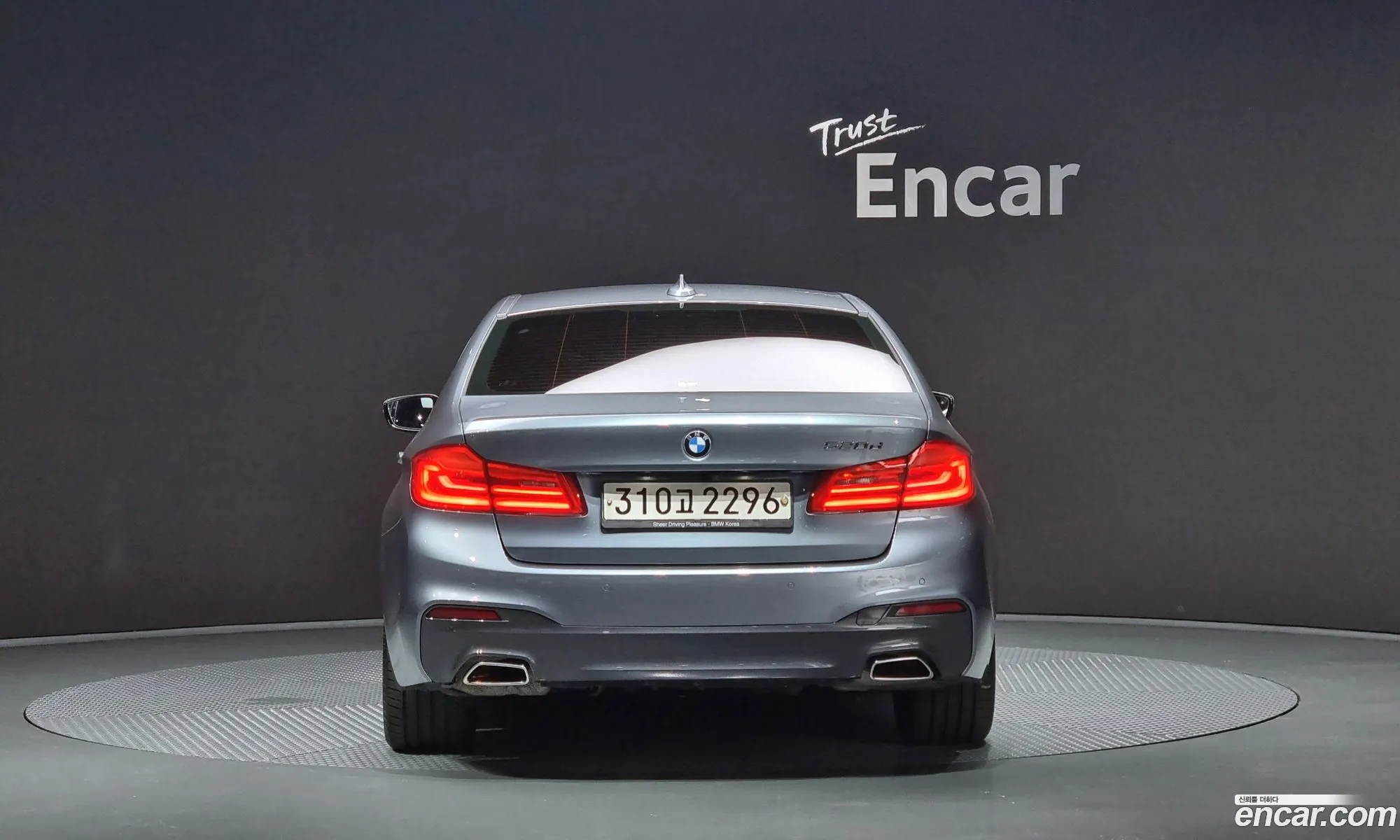 BMW 5 Series G30 520D M Sports Plus - фотография 12522498