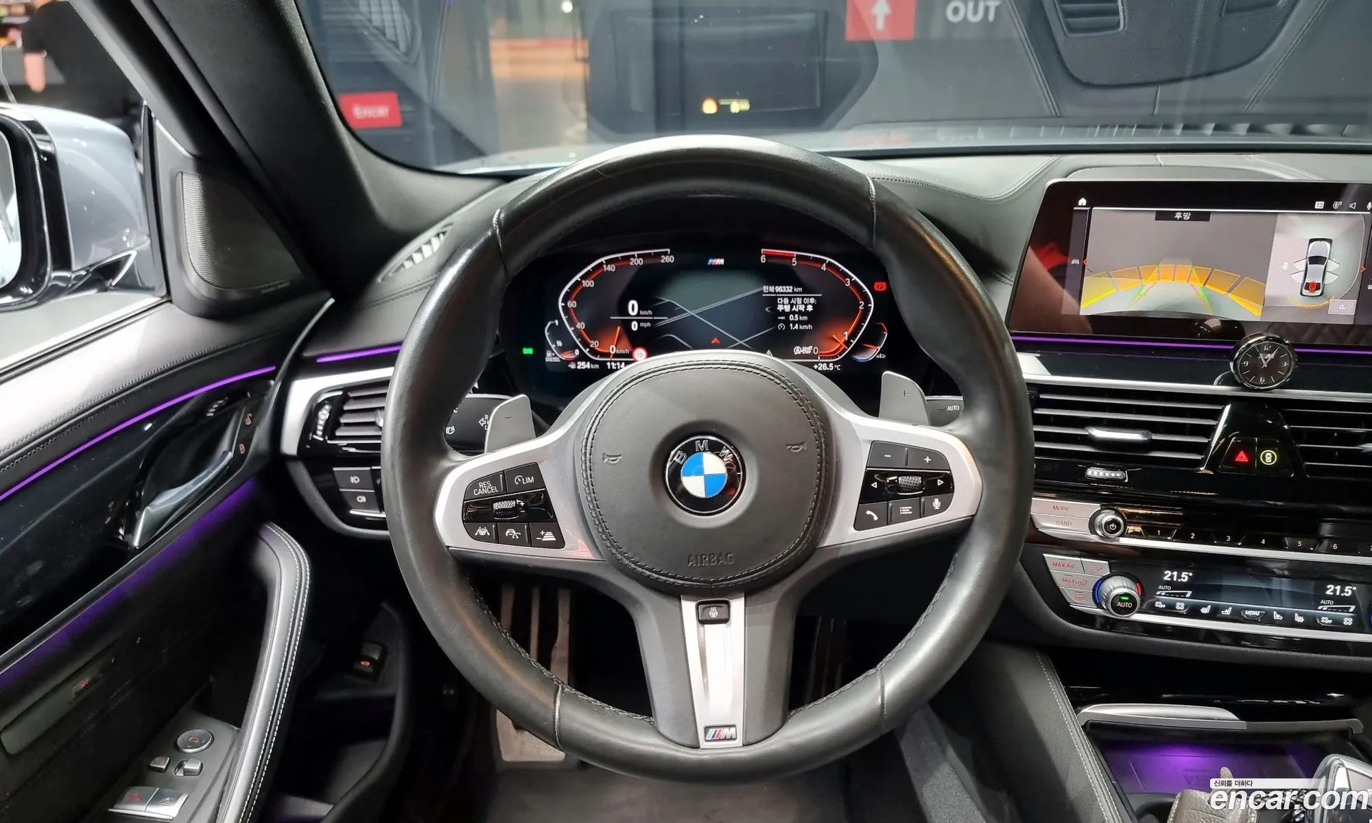 Korex Auto Trade - фотография 12562712