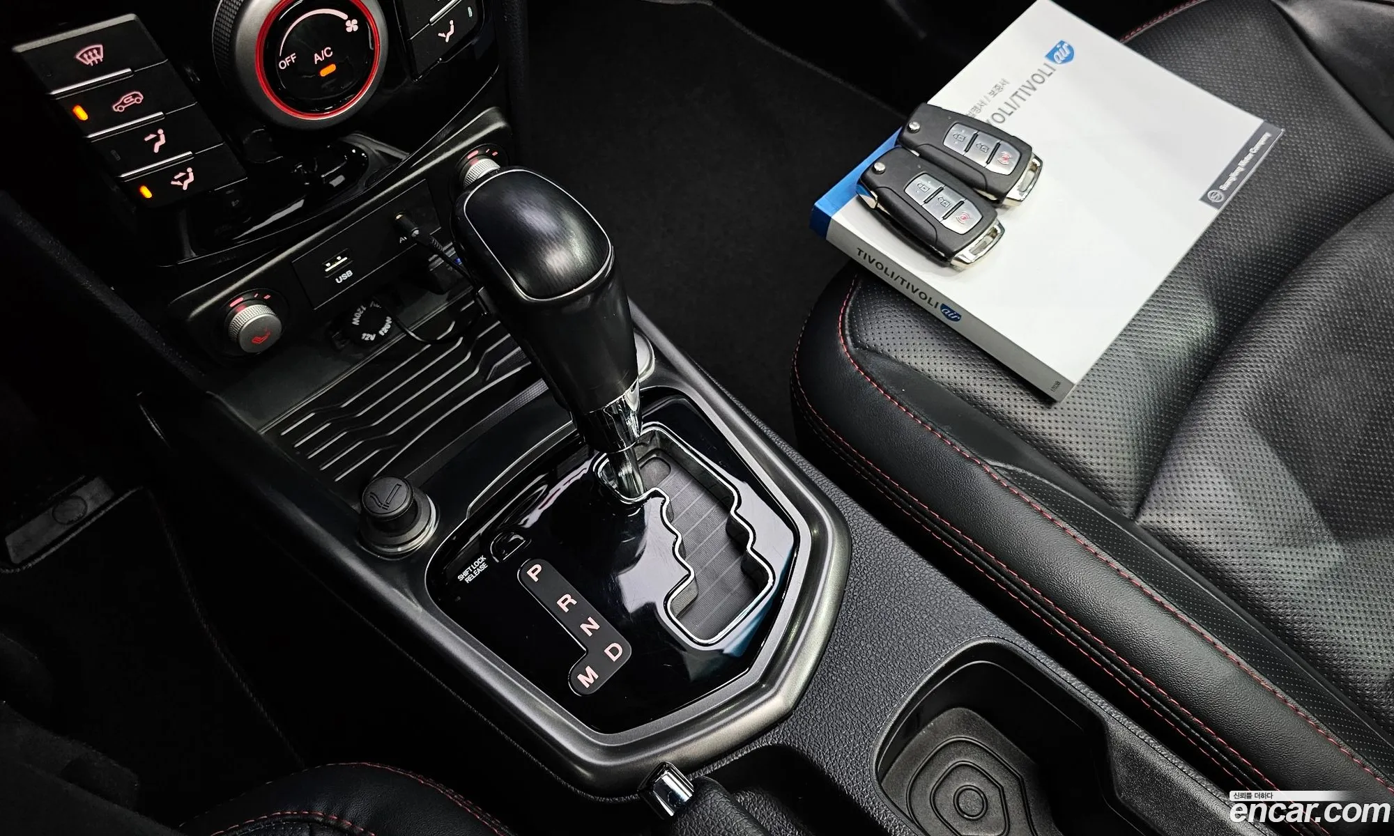 Korex Auto Trade - фотография 6506657