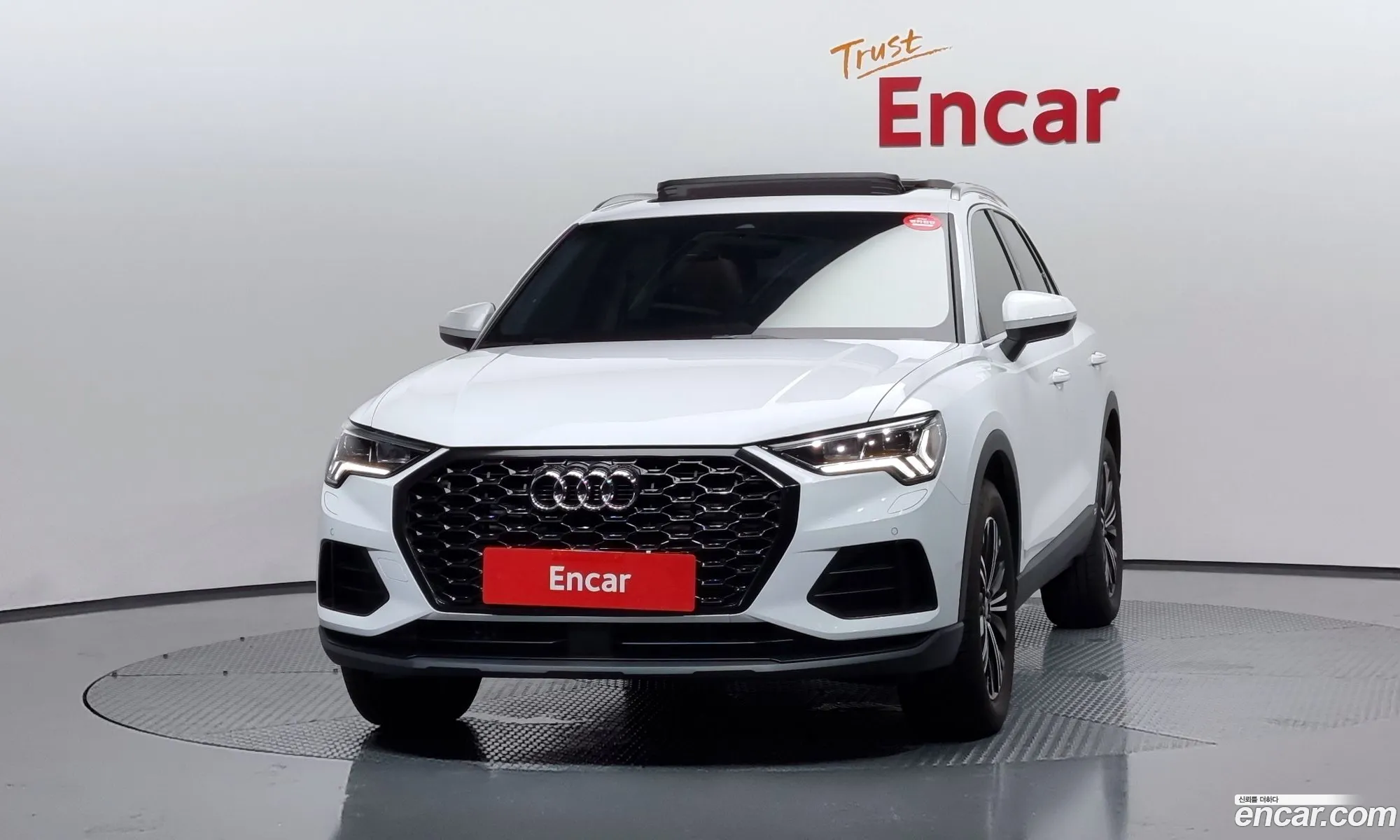 Korex Auto Trade - фотография 6258662