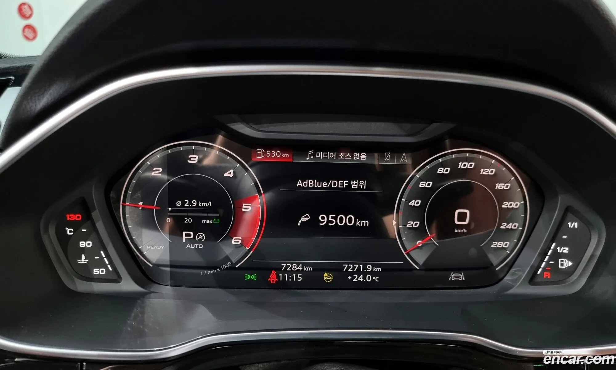 Korex Auto Trade - фотография 6258657