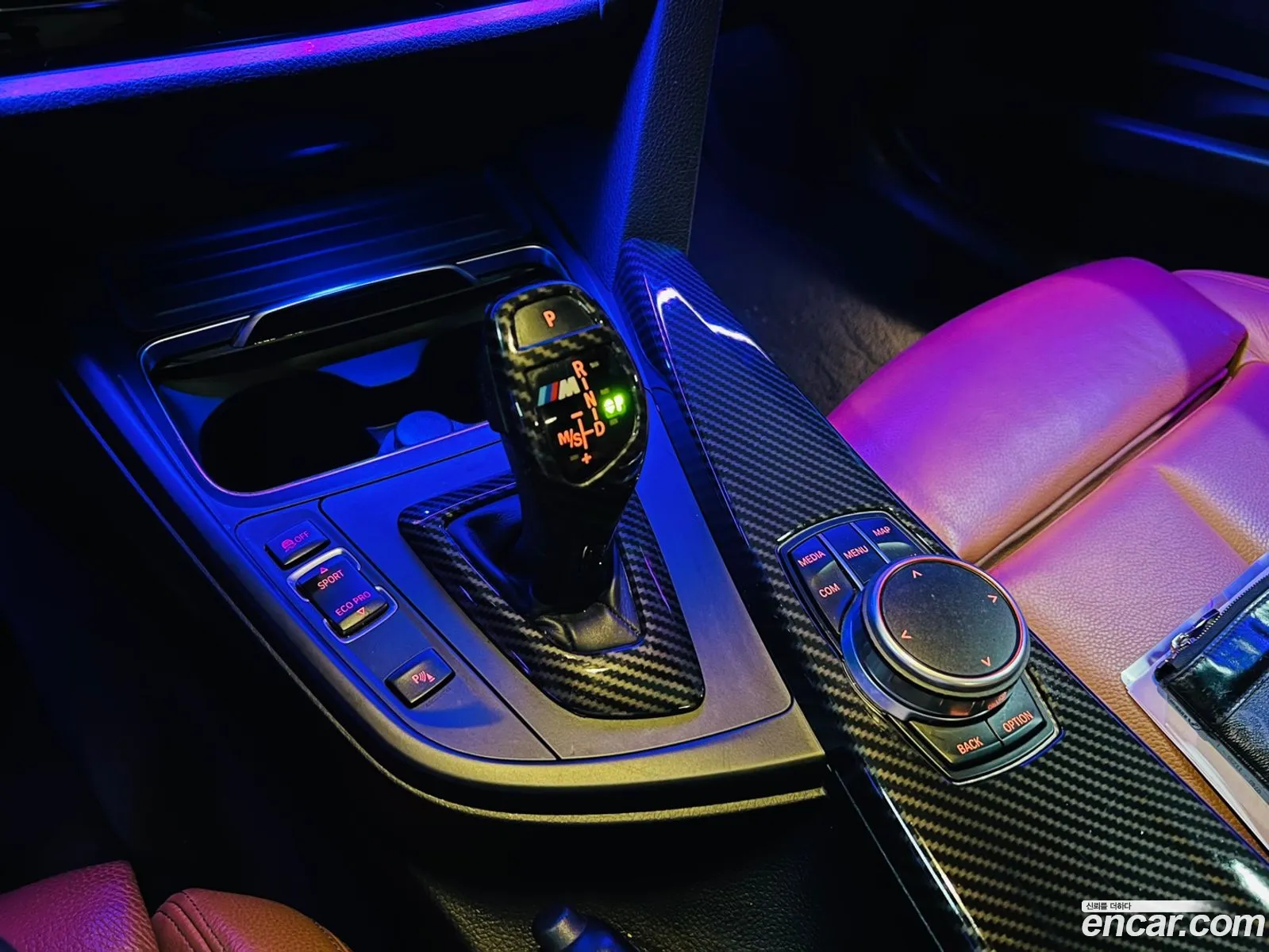 Korex Auto Trade - фотография 6128012