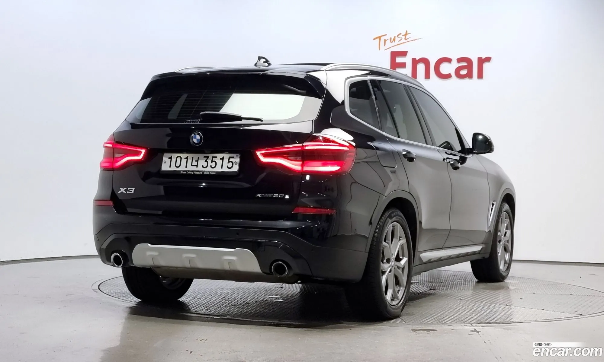 BMW X3 G01 xDrive 30E - фотография 5668310