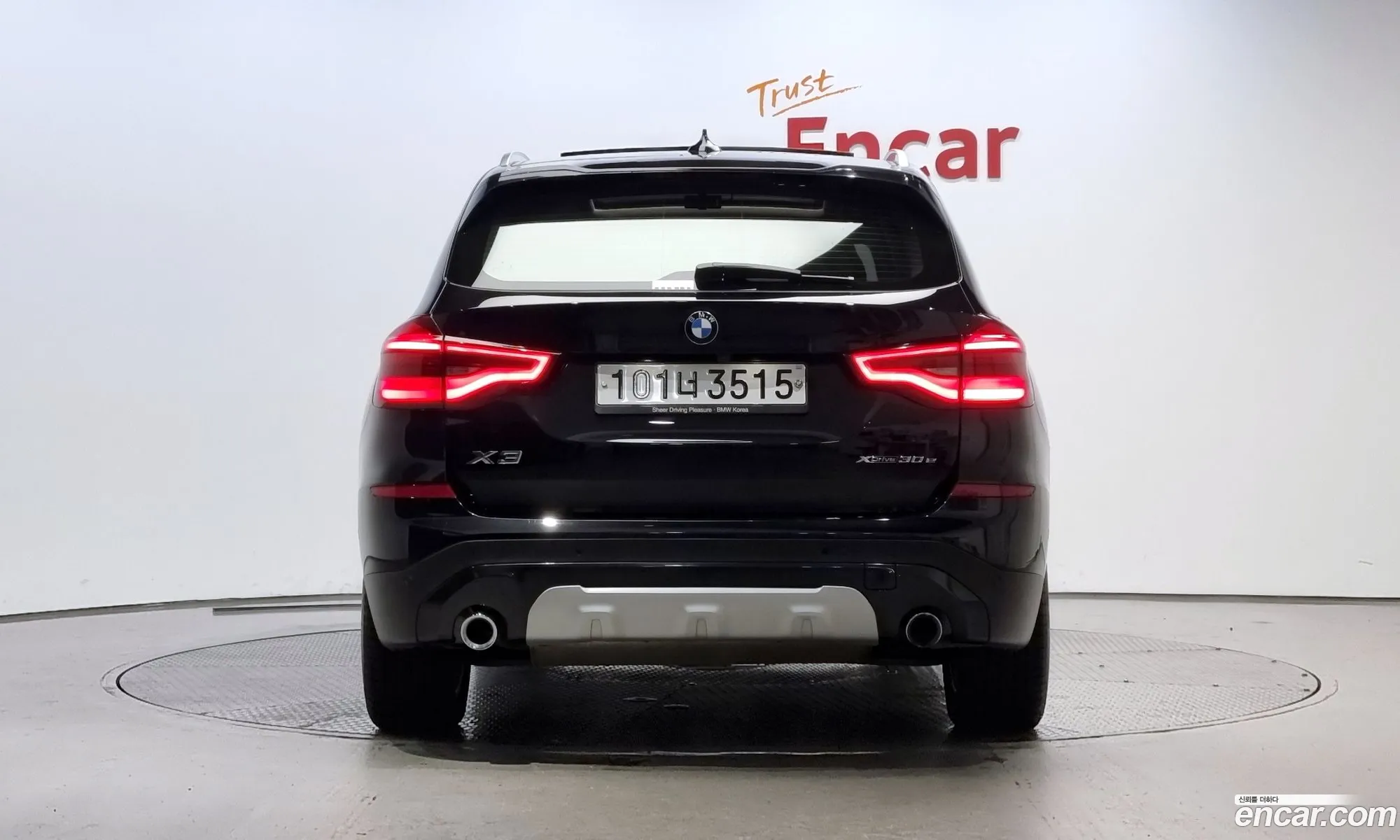 BMW X3 G01 xDrive 30E - фотография 5668312
